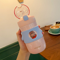 Cute bear thermos cup female exquisite simple student portable small girl heart fall-proof childrens straw water Cup