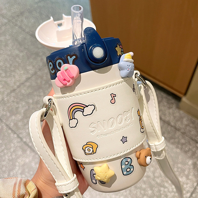 History Nubi Insulation Cup Woman Cute High Face Value Elementary School Children's Water Glass Portable Small With Straw Child Drinking Water Cup