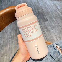 Simple large capacity insulated water cup female student 304 stainless steel cup with straw sports kettle outdoor anti-drop