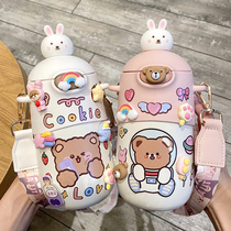High face value student insulated cup large capacity kettle portable to school special water glass children drink water glass children cute