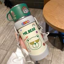 Thermos female large capacity kettle outdoor anti-drop portable water cup simple Mori student crossbody Cup female cute