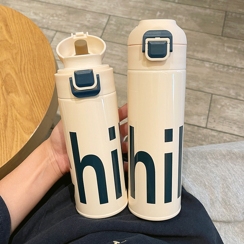 Tea Water Separation Insulation Cup Lady High Face Value Students Tea Cup Office Water Glass Boys Brief About Portable Outdoor