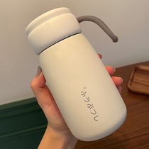 Japanese frosted thermos cup ladies portable exquisite small student water cup simple fresh high-end Cup children cute
