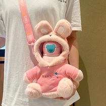 Childrens water cup to go to school obliquely small bear insulation cup female high face value water glasses Childrens cute creative kettle with straw