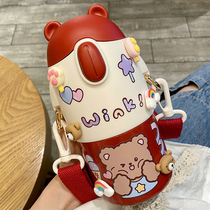 Primary school childrens insulated cup with straw childrens water cup for school special inclined satchel portable anti-fall cup children cute