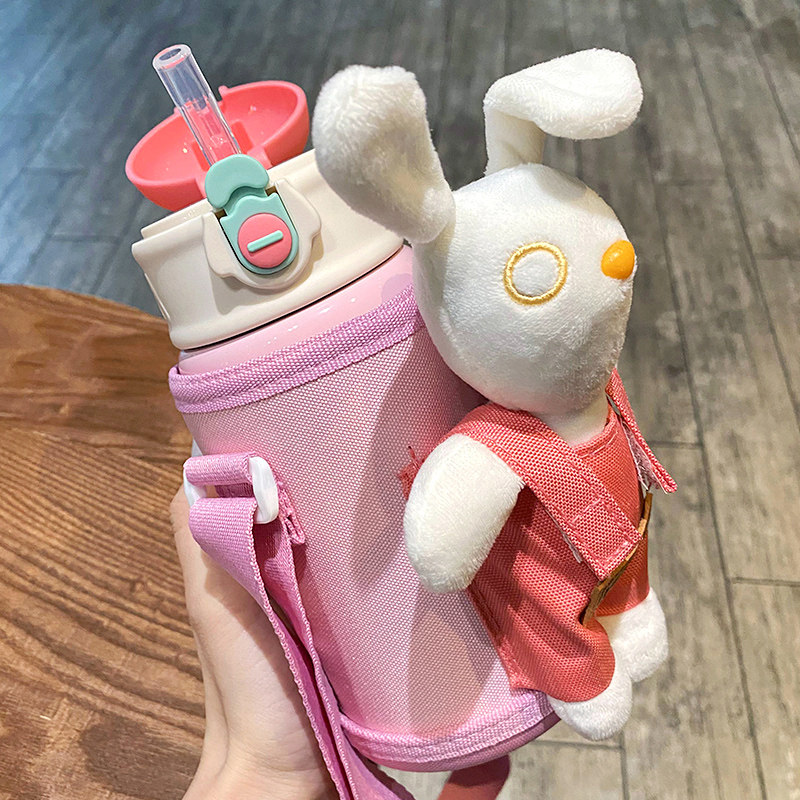 Cute super cute insulated cup children's water cup for school special primary school children's portable inclined satchel kettle