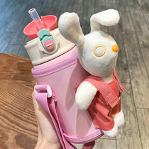 Cute super cute insulated cup childrens water cup for school special elementary school childrens portable skew satchel kettle