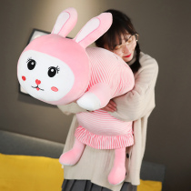 Rabbit long pillow sleeping long pillow bed boyfriend adult long pillow cute cute double sleeping pillow