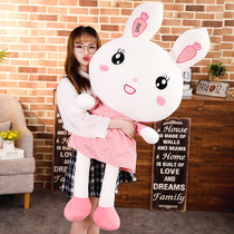 Cute floral rabbit doll plush toy love rabbit doll Net Red wearing skirt rabbit doll love little white rabbit woman