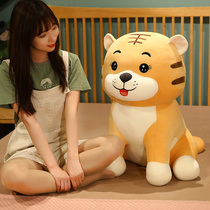 Happy Little Tiger Paparazzi Fur Suede Toy Sleep Bed With Pillow Doll Cloth Doll Birthday Present