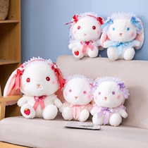 Cute Loretta Rabbit Fur Suede Toy Rabbit Doll Doll Children Accompany Sleeping Pillow Dolls Send Girls