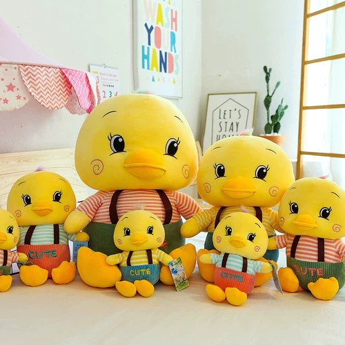 Плюшевая милая игрушка, тряпичная кукла, подушка для влюбленных для друга, популярно в интернете, подарок на день рождения