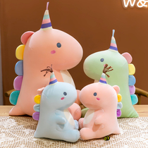 Candy Little Dinosaur Male Cub Cute Unicorn Toy Headboard Doll Plush Doll Children Birthday Presents Girls