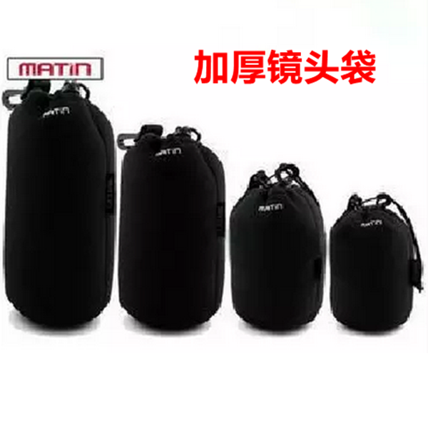 Suitable for Canon Nikon single-eye camera lens bag lens barrel lens bag protection thickening shock-proof anti-collision bag