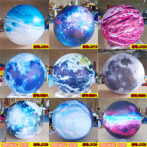 Inflatable planet PVC closed air moon Mid-Autumn Festival hanging luminous expression nine planets lifted off football football smiling face
