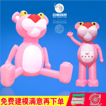 Customized large inflatable air-conditioning pink leopard cartoon model Air model animal walking cartoon puppet service Mall activities