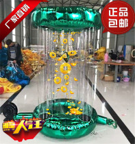 New inflatable money grabbing machine pneumatic model cylindrical transparent money grabbing machine small yellow man Wealth God cartoon lottery machine customized