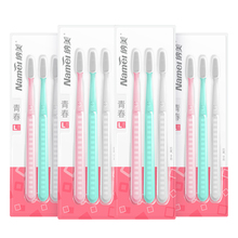 【纳美】纳米软毛成人牙刷家庭量贩12支装