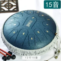 Подлинный Ai Lingkong Drum 15 Sound Sound Sky Sky Skin Steel Drum Musical Music Music Lotus Drum Bumer 13 Sound Professional