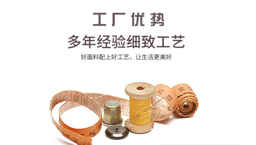 图片_20200502230248