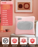 [Зарядная модель-кандидатская порошка] Беспроводная зарядка+температура тепловой компресс+положительный пухлы+массаж моделирования