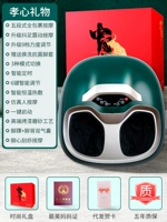 [Подарки сердца] Multi -Stage Massage+Smart Smart Timking Timing+Полная упаковка+снос для мытья ткани+подарочная коробка