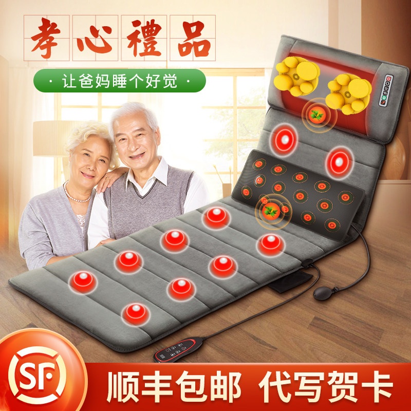 Mother's Day gifts for mothers to fathers, fathers, elders, grandparents, elders, birthdays, practical Dragon Boat Festival gifts