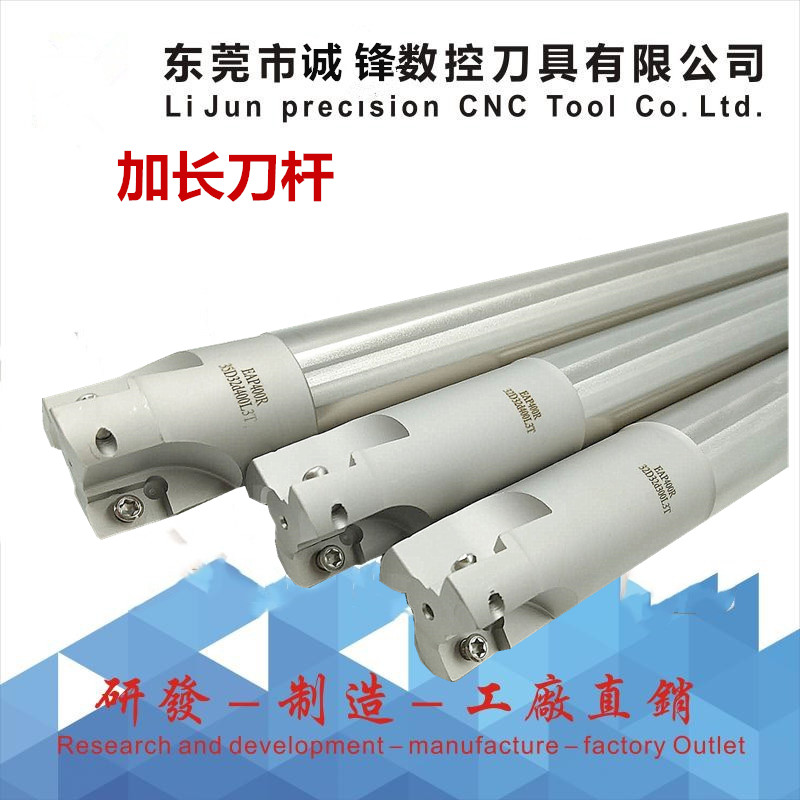 High hardness extended BAP TAP Right angle shoulder milling tool holder 300 400 500L