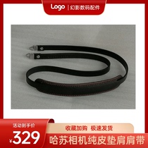 (Phantom) Hasselblad strap 500cm 501cm 503cw Hasselblad X2D pure leather shoulder strap (camera strap)