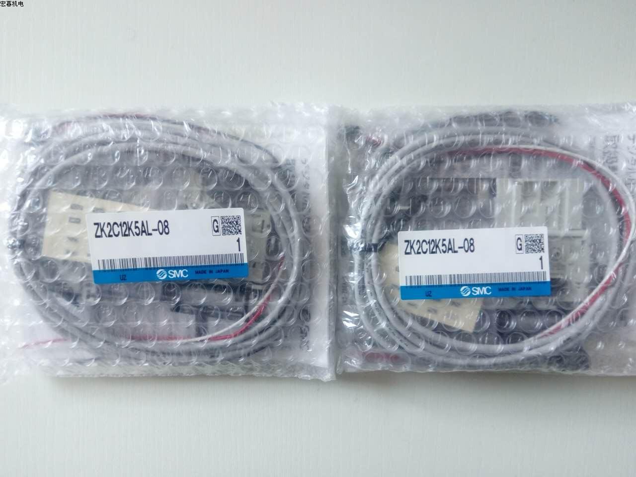 SMC vacuum generator ZK2A07K5AL-06 ZK2A07K5AL-08 original fit