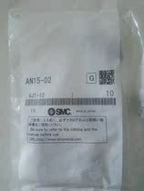  SMC throttle valve ASN2-03 brand new original