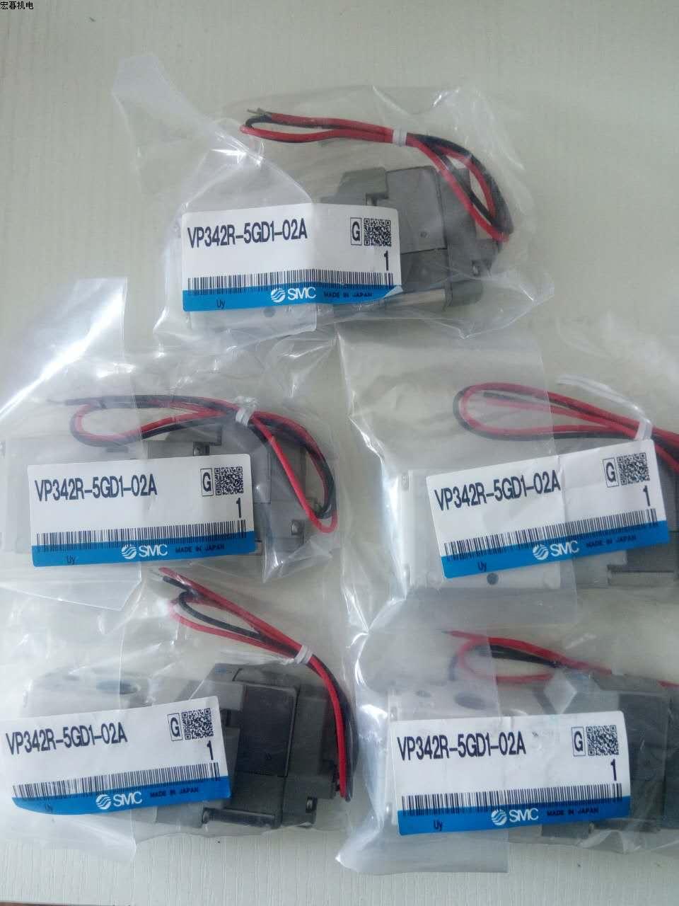 SMC solenoid valve VP3165-104DA original dress in the first place