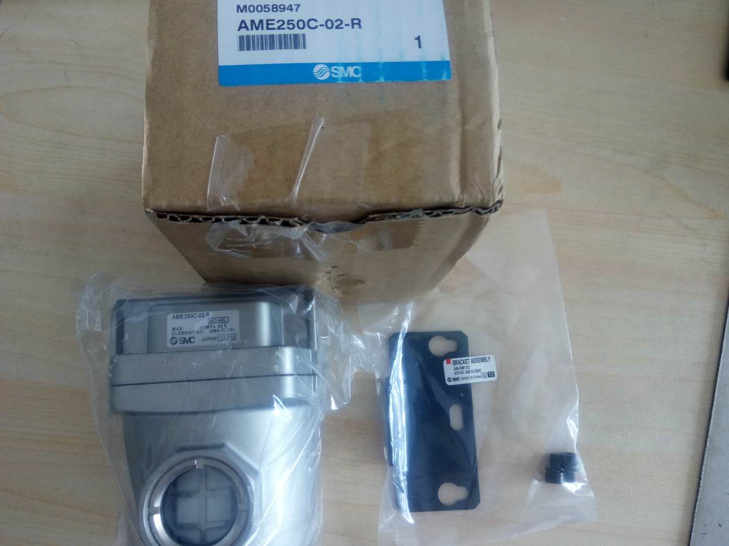 SMC Ultra Micro Oil Mist Separator AME250C-02B-R 03B Original