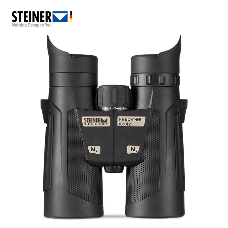 German Videira STEINTER HD binocular telescope Raino series new 2009