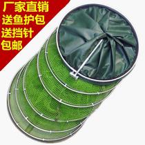 Fish pay net thickened fish net pocket folding small fishing net fish net Fish protection net Portable fish pot net special price clearance
