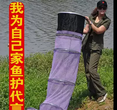 Fish pay net thickened fish net fish bag small fisherman anti-hanging fish net pocket fish pot net fish cage special clearance treatment