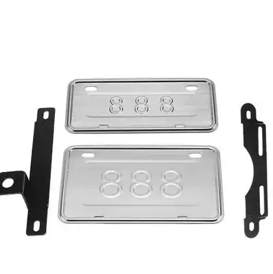 Motorcycle rear license plate set license plate frame personality universal decoration electric car electric bicycle license plate frame