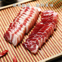 1kg of 500 grams of dried bacon Jiangxi specialty farm soil pig sun-dried Five-Flower bacon pickled non-Sichuan Bacon