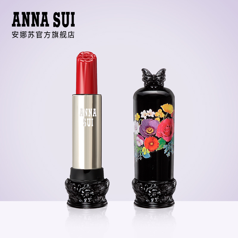 (Official) Anna Sui Mo Yang Jingling Lipstick S Series Moisturizing and Moisturizing Big Brand Lipstick Gifts for Girls