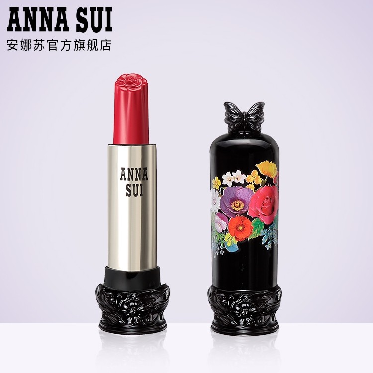 (Official) Ana Su Magic Flowers Lip Balm F Series nourishing and moisturizing lipstick