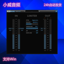 DMG Audio Track Range v1 0 0 threshold expansion