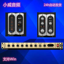 Plug-in Alliance SPL Suite