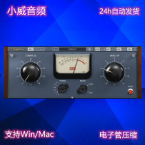 MJUCjr tube compression effector