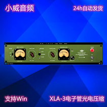 ACME Audio Opticom XLA-3 Optical compression compression effect