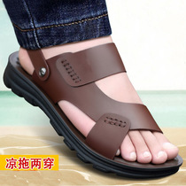 Men Sandals Sandals Summer Breathable Hollowed-out Beach Shoes Deodorant Mesh Shoes Sports Casual Labor Softbottom Working Tide Shoes