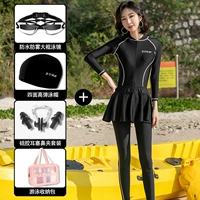 2199-2 черная+короткая юбка (зеркало. Сумка с четырьмя частями)