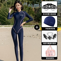 2199-3 Тибетский зеленый+(зеркало. Сумка с четырьмя частями)