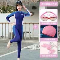 6988-7 Fog Blue Powder+Зеркальная шляпа Трех частей
