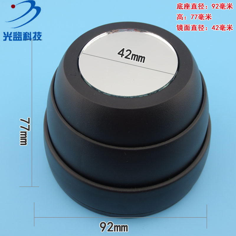 光反射镜激光折射镜 密室游戏迷宫道具360度高反射率玻璃镜面激