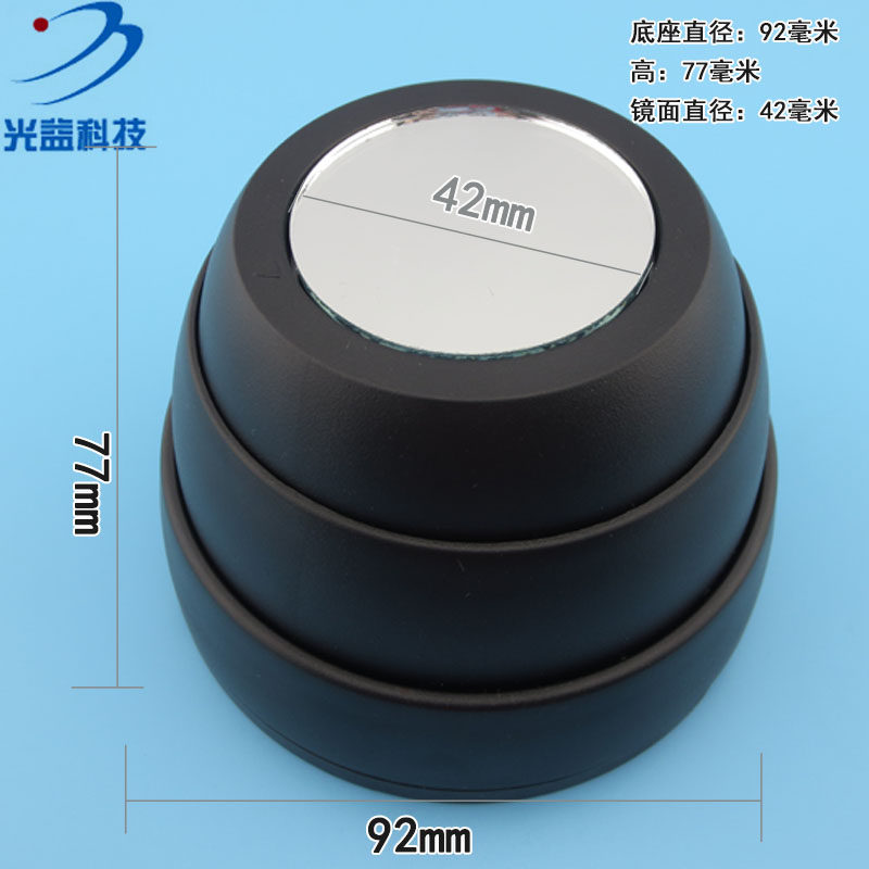 密室游戏迷宫道具激光反射镜激光折射镜360度高反射率玻璃镜面